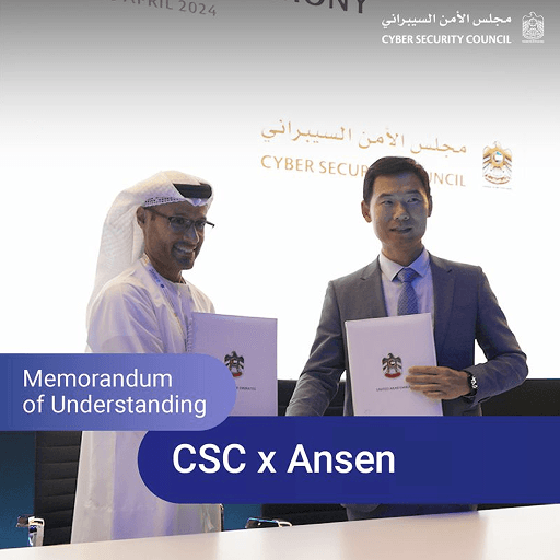 Cyber Security Council memorandum signing ceremony