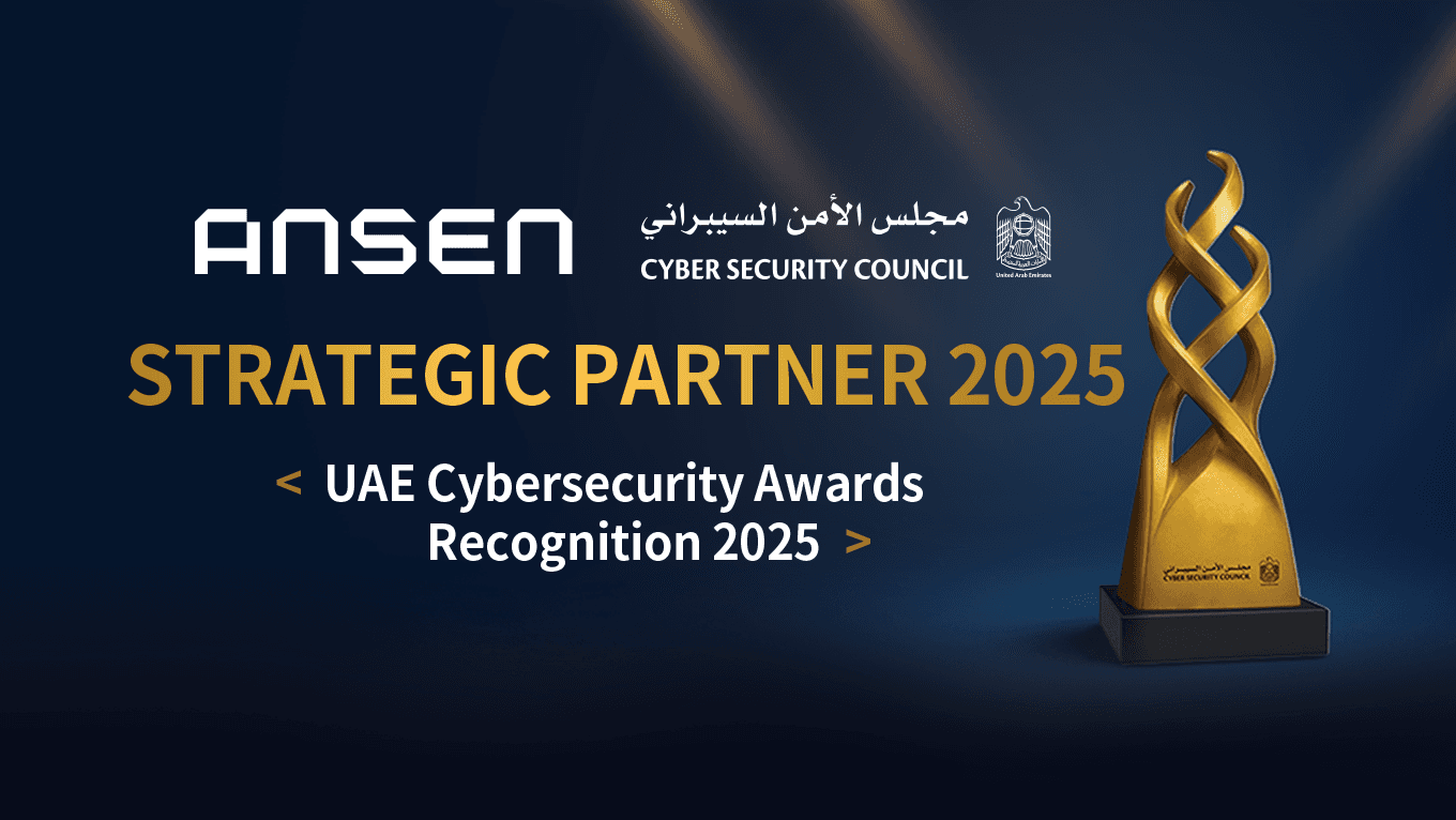 Ansen Technology Strategic Partner 2025 banner for the UAE Cybersecurity Awards & Recognition 2025
