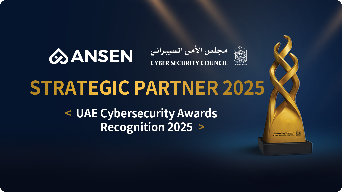 UAE Cybersecurity Awards Recognition 2025
