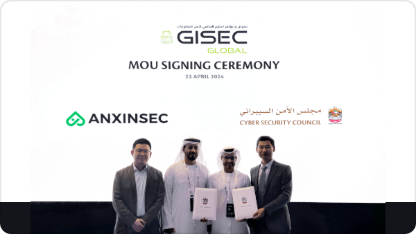 UAE Cybersecurity Awards Recognition 2025